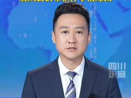 杨少华离世：上午饭店剪彩仪式成告别时刻