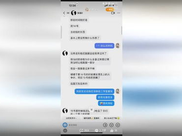奶黄包与嫂子的温馨对话：家的味道与爱的传递
