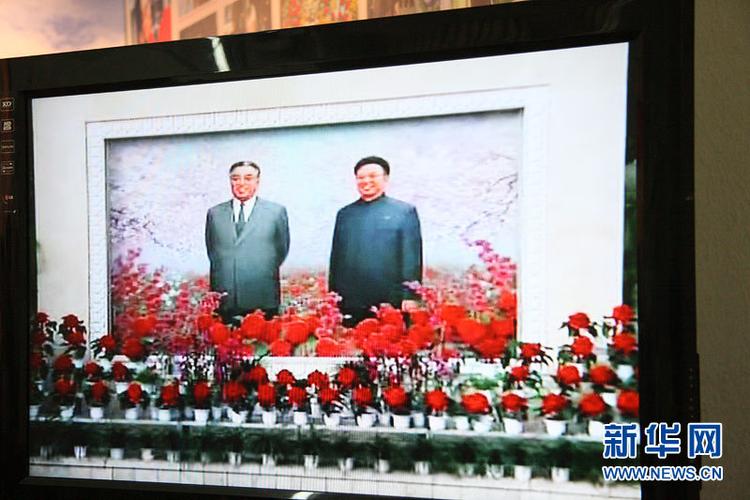 金正恩缅怀先辈,敬献花篮于金日成金正日立像